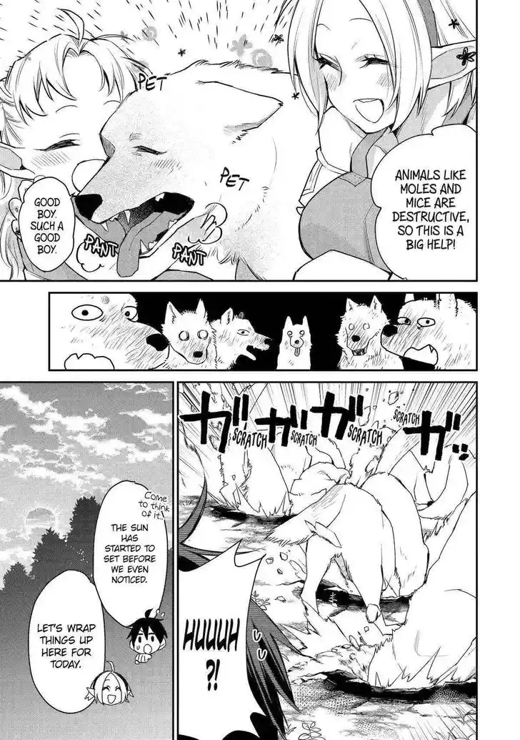 I Used to Be the Strongest Sorcerer. Then I Took an Arrow in the Knee and Became a Village Guard Ch.022