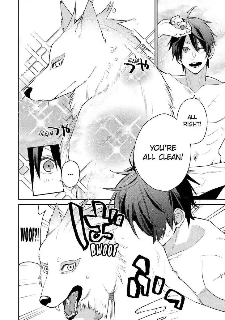 I Used to Be the Strongest Sorcerer. Then I Took an Arrow in the Knee and Became a Village Guard Ch.022