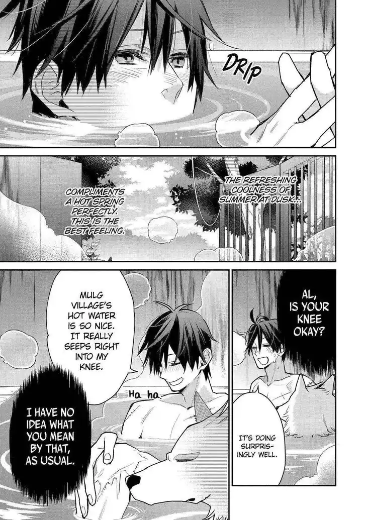 I Used to Be the Strongest Sorcerer. Then I Took an Arrow in the Knee and Became a Village Guard Ch.022