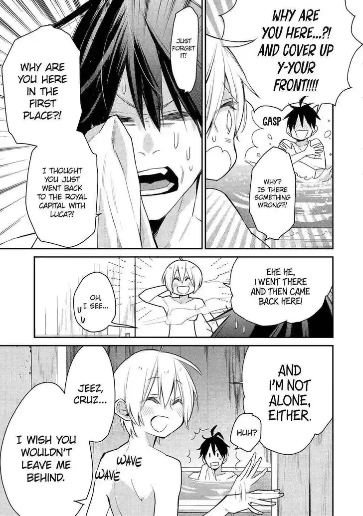 I Used to Be the Strongest Sorcerer. Then I Took an Arrow in the Knee and Became a Village Guard Ch.022