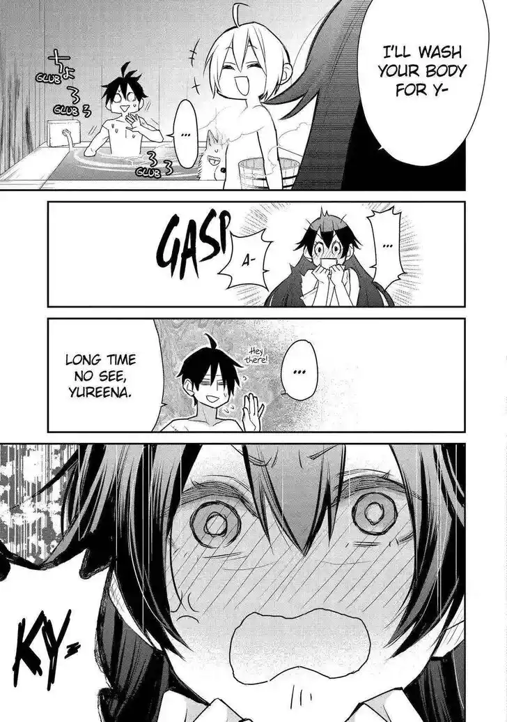 I Used to Be the Strongest Sorcerer. Then I Took an Arrow in the Knee and Became a Village Guard Ch.022