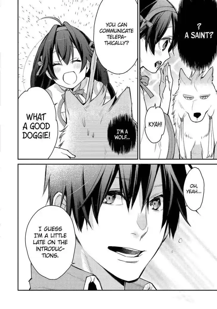 I Used to Be the Strongest Sorcerer. Then I Took an Arrow in the Knee and Became a Village Guard Ch.023