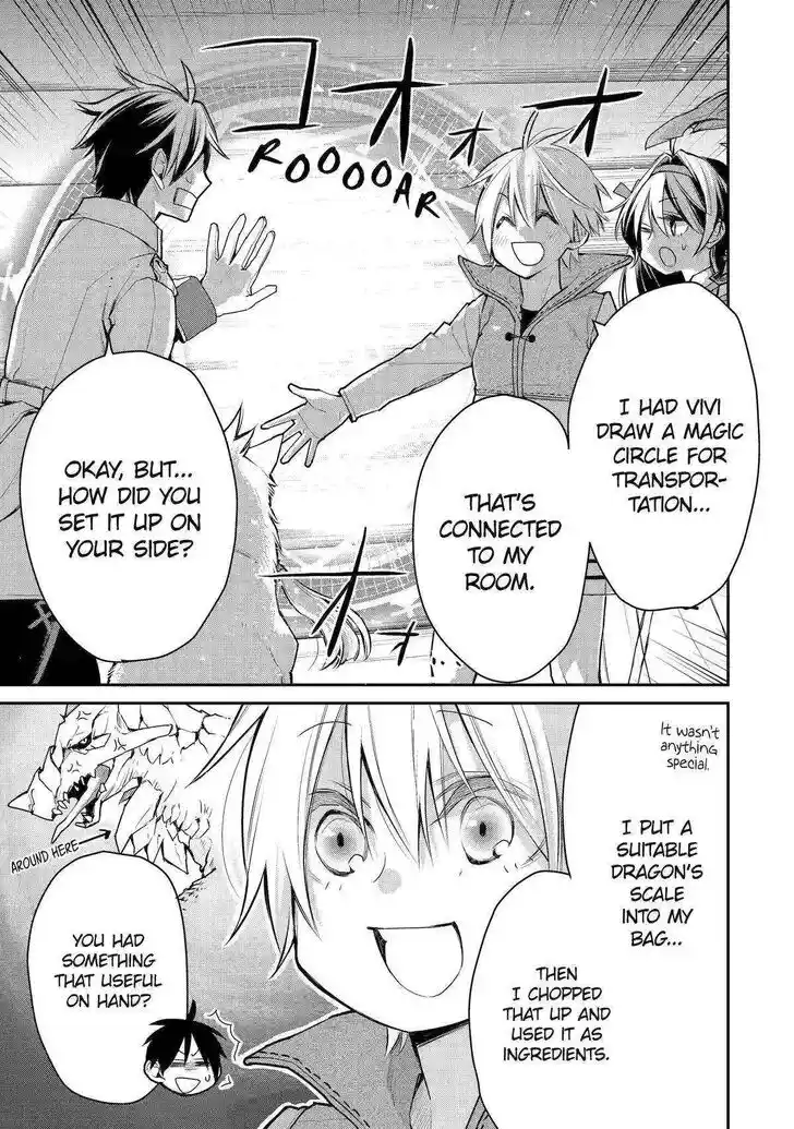 I Used to Be the Strongest Sorcerer. Then I Took an Arrow in the Knee and Became a Village Guard Ch.023