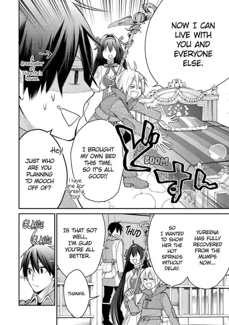 I Used to Be the Strongest Sorcerer. Then I Took an Arrow in the Knee and Became a Village Guard Ch.023