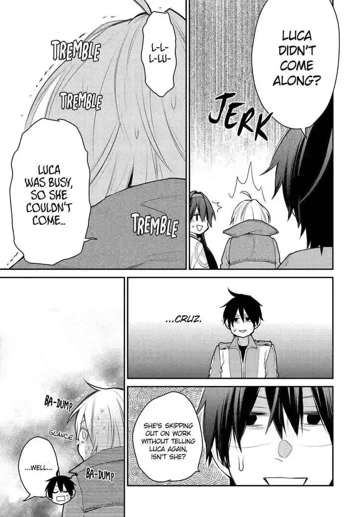 I Used to Be the Strongest Sorcerer. Then I Took an Arrow in the Knee and Became a Village Guard Ch.023