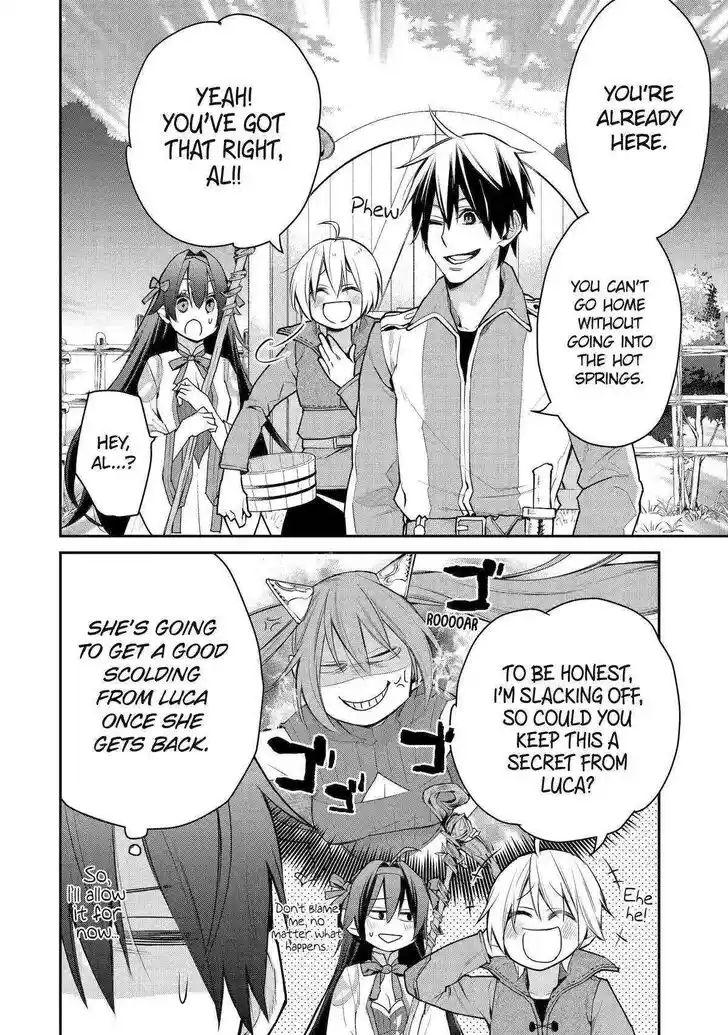 I Used to Be the Strongest Sorcerer. Then I Took an Arrow in the Knee and Became a Village Guard Ch.023