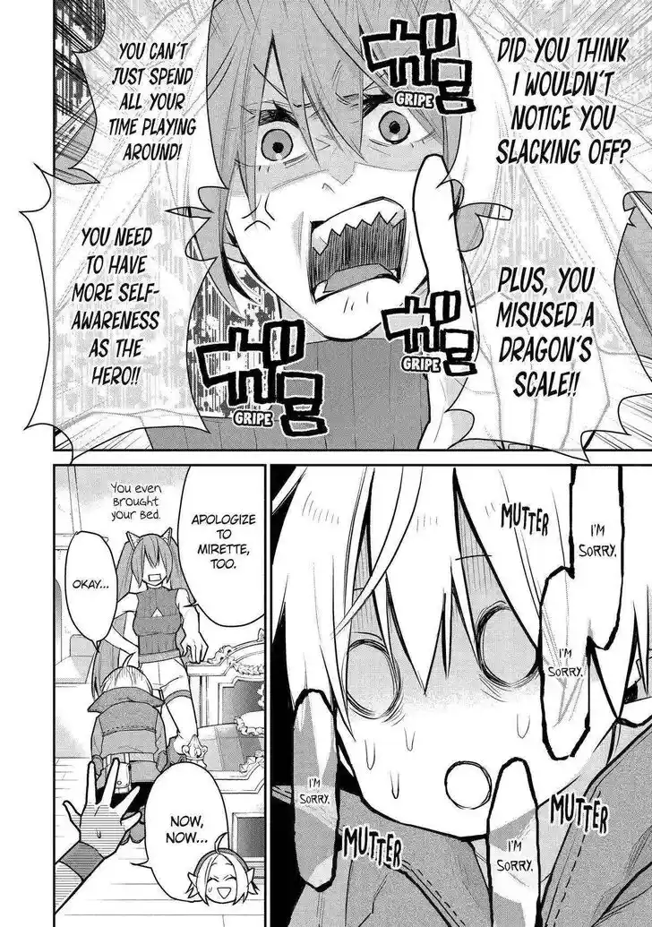 I Used to Be the Strongest Sorcerer. Then I Took an Arrow in the Knee and Became a Village Guard Ch.023