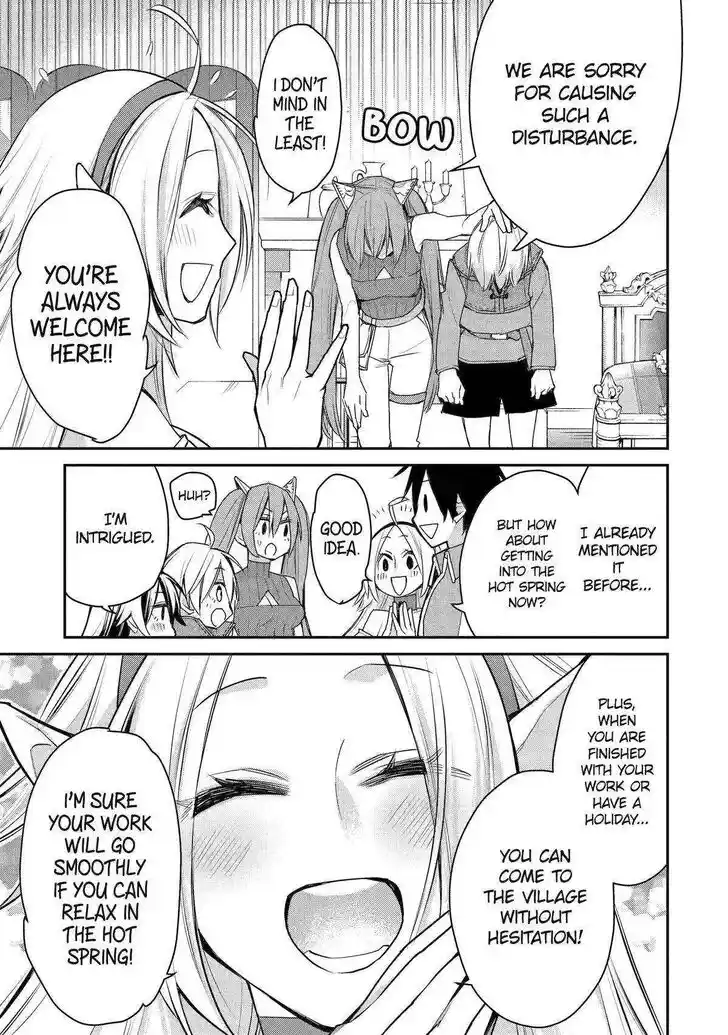 I Used to Be the Strongest Sorcerer. Then I Took an Arrow in the Knee and Became a Village Guard Ch.023