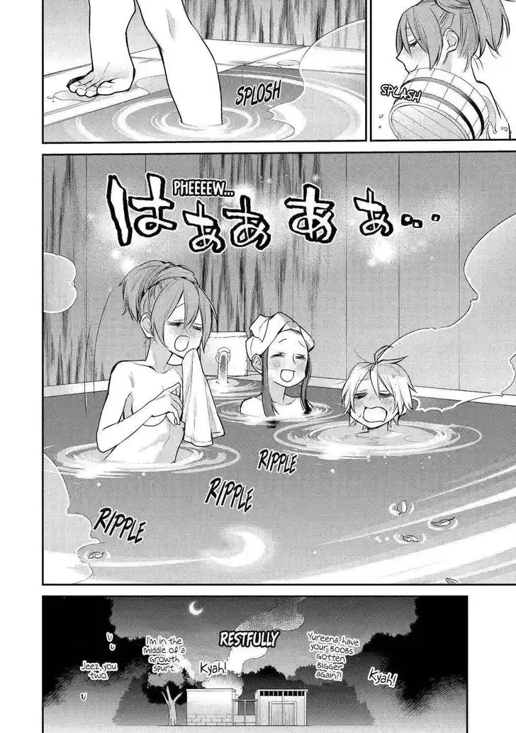 I Used to Be the Strongest Sorcerer. Then I Took an Arrow in the Knee and Became a Village Guard Ch.023