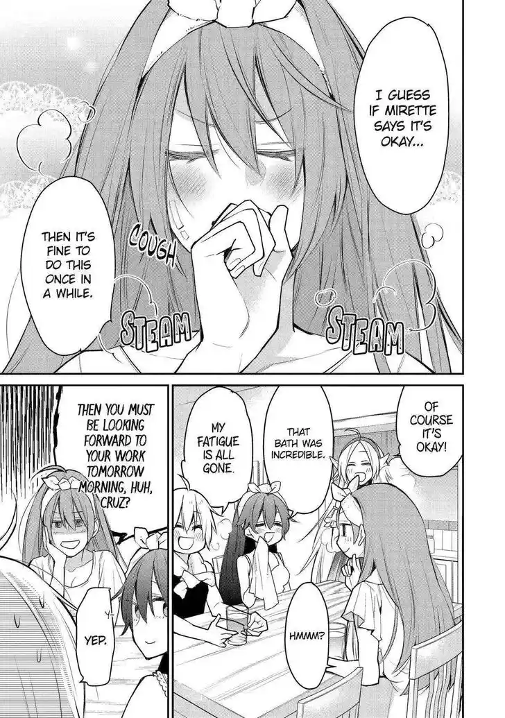 I Used to Be the Strongest Sorcerer. Then I Took an Arrow in the Knee and Became a Village Guard Ch.023