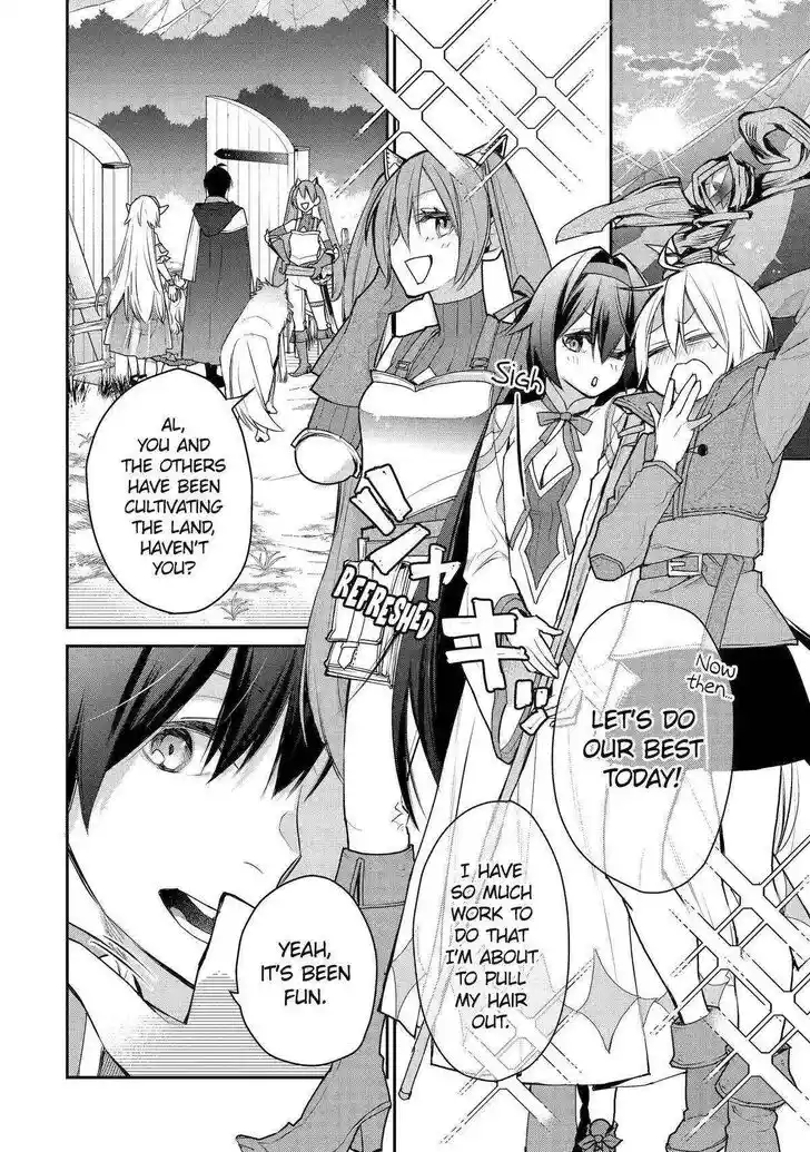 I Used to Be the Strongest Sorcerer. Then I Took an Arrow in the Knee and Became a Village Guard Ch.023