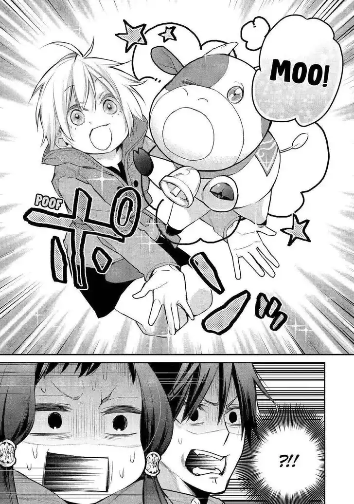 I Used to Be the Strongest Sorcerer. Then I Took an Arrow in the Knee and Became a Village Guard Ch.023