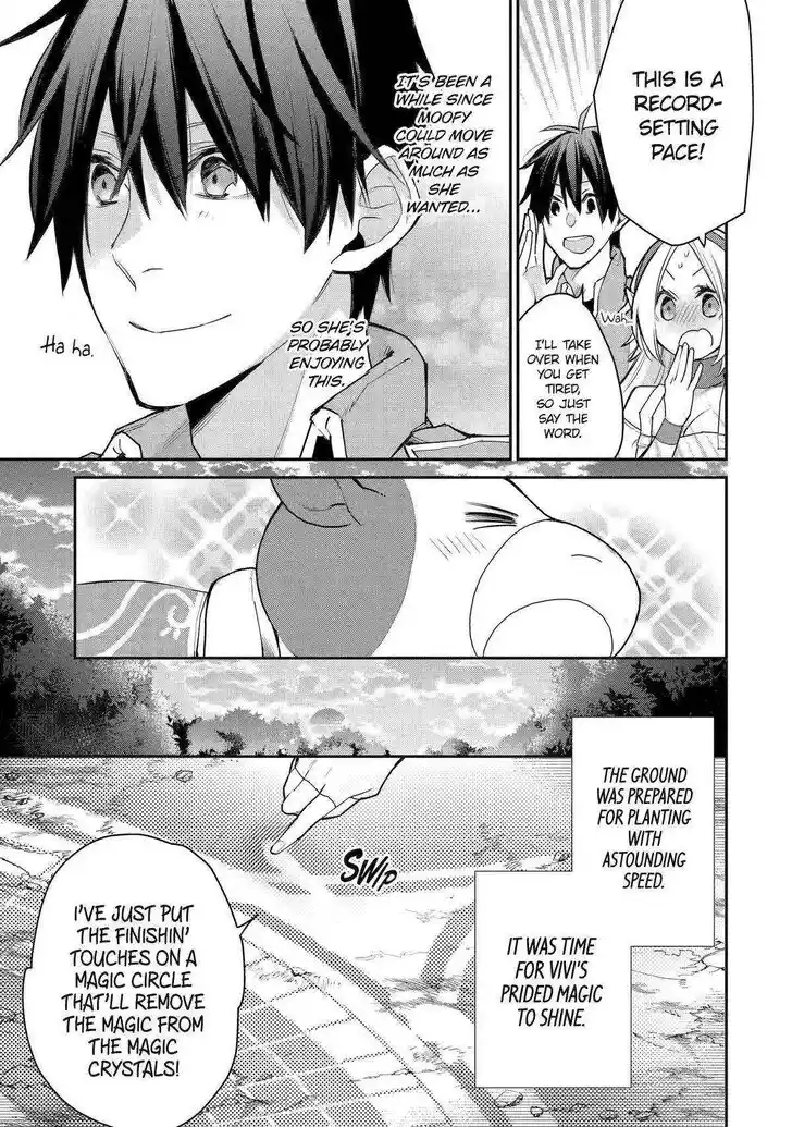 I Used to Be the Strongest Sorcerer. Then I Took an Arrow in the Knee and Became a Village Guard Ch.023