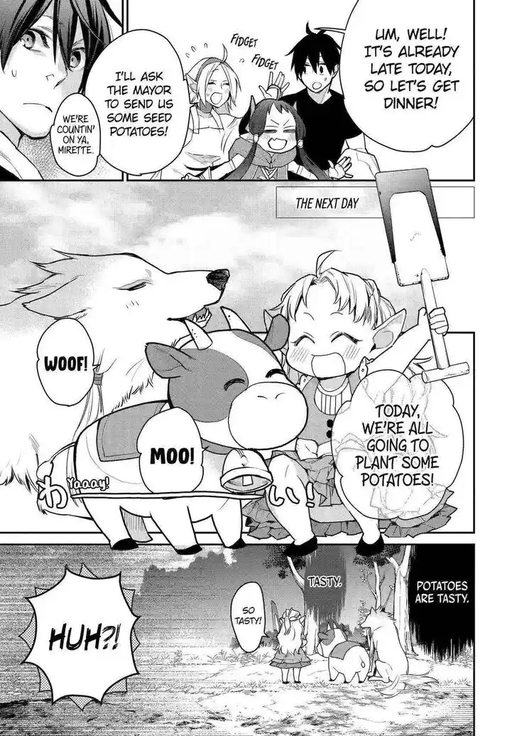 I Used to Be the Strongest Sorcerer. Then I Took an Arrow in the Knee and Became a Village Guard Ch.023