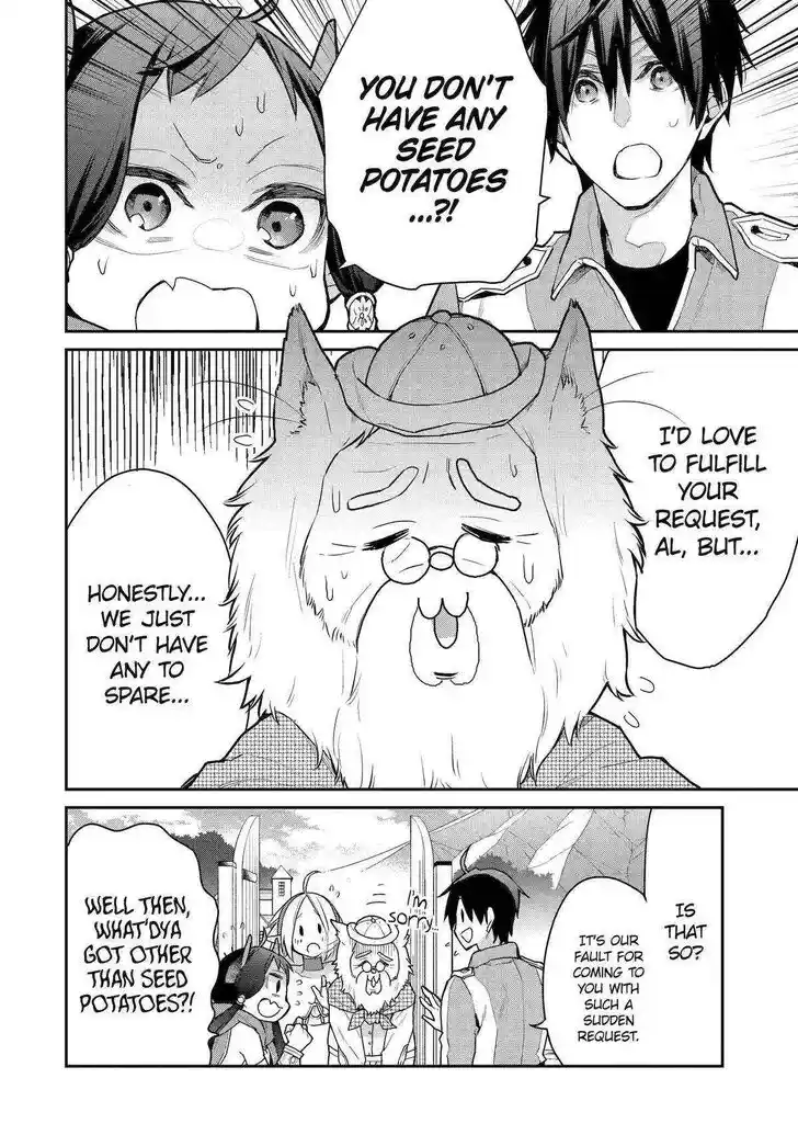 I Used to Be the Strongest Sorcerer. Then I Took an Arrow in the Knee and Became a Village Guard Ch.023