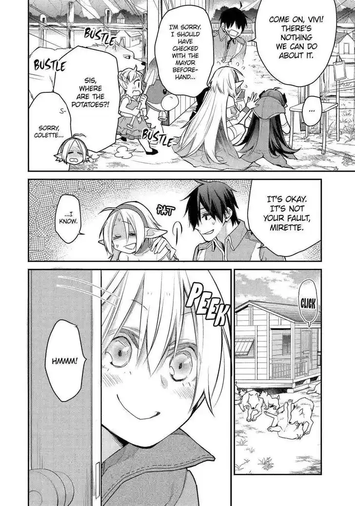 I Used to Be the Strongest Sorcerer. Then I Took an Arrow in the Knee and Became a Village Guard Ch.023