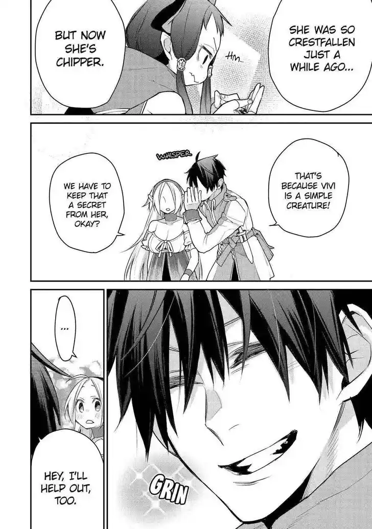 I Used to Be the Strongest Sorcerer. Then I Took an Arrow in the Knee and Became a Village Guard Ch.023