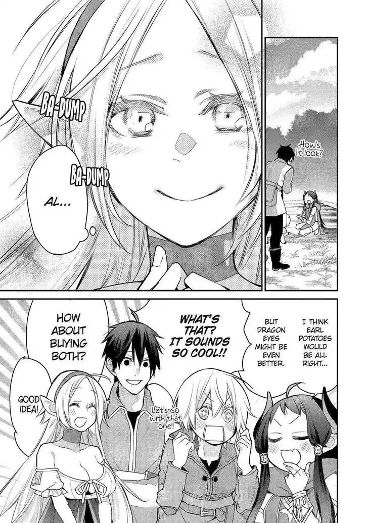 I Used to Be the Strongest Sorcerer. Then I Took an Arrow in the Knee and Became a Village Guard Ch.023