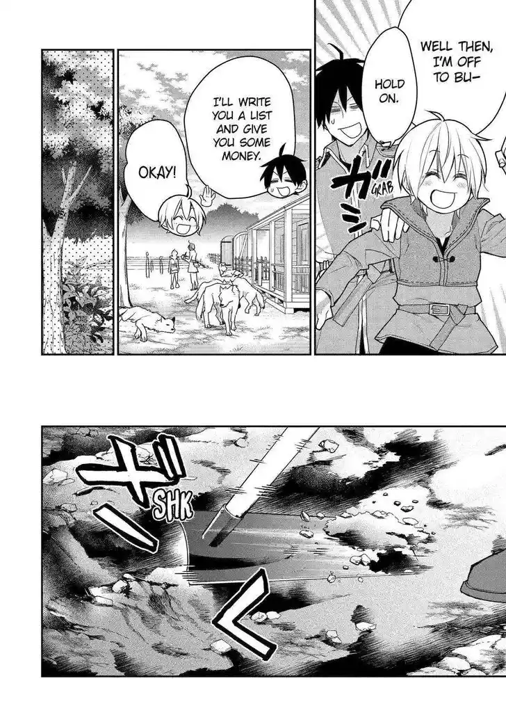 I Used to Be the Strongest Sorcerer. Then I Took an Arrow in the Knee and Became a Village Guard Ch.023