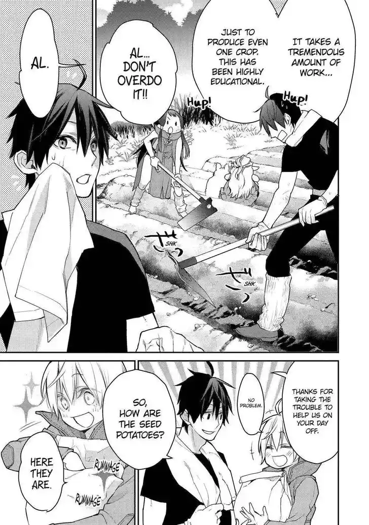 I Used to Be the Strongest Sorcerer. Then I Took an Arrow in the Knee and Became a Village Guard Ch.023