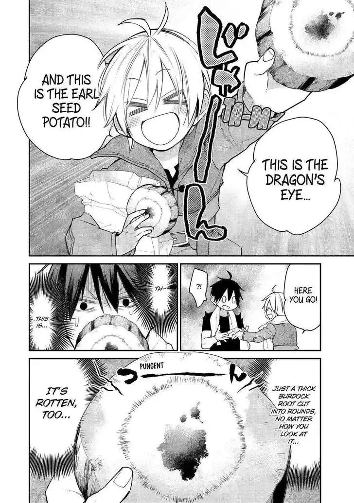 I Used to Be the Strongest Sorcerer. Then I Took an Arrow in the Knee and Became a Village Guard Ch.023