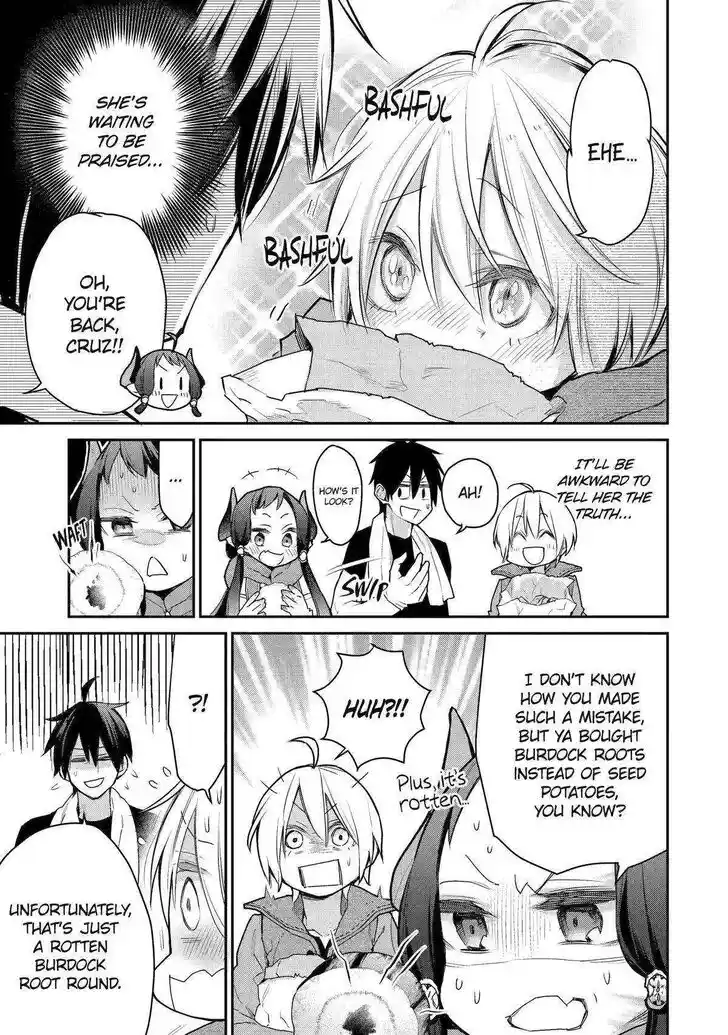 I Used to Be the Strongest Sorcerer. Then I Took an Arrow in the Knee and Became a Village Guard Ch.023