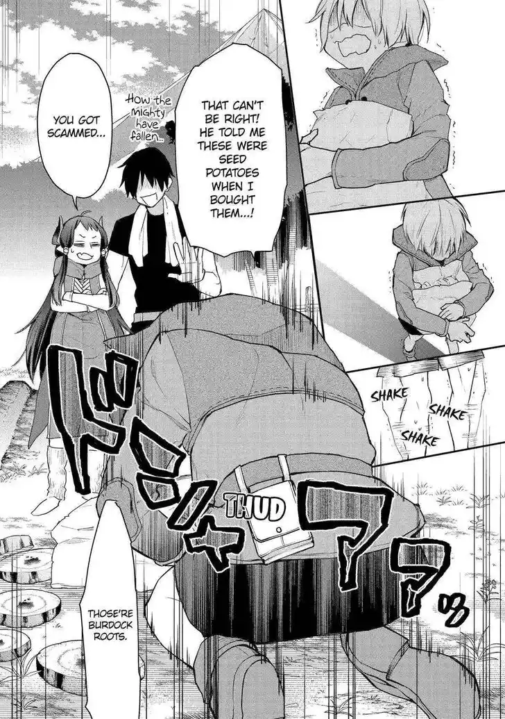 I Used to Be the Strongest Sorcerer. Then I Took an Arrow in the Knee and Became a Village Guard Ch.023