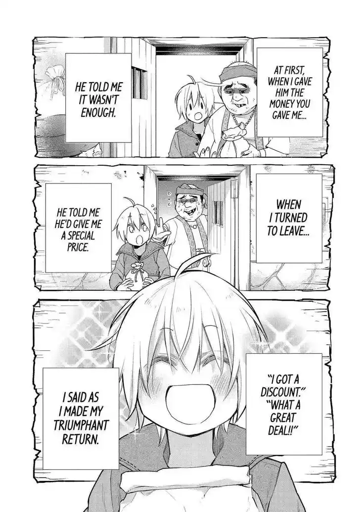 I Used to Be the Strongest Sorcerer. Then I Took an Arrow in the Knee and Became a Village Guard Ch.023