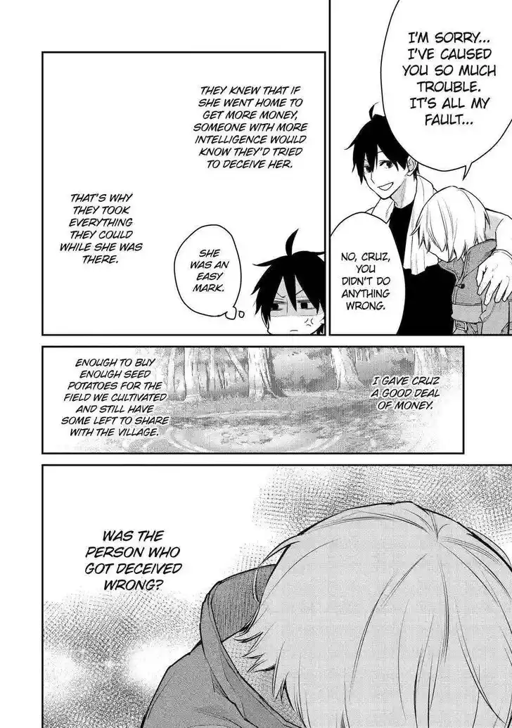 I Used to Be the Strongest Sorcerer. Then I Took an Arrow in the Knee and Became a Village Guard Ch.023