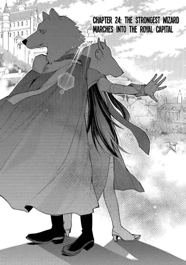 I Used to Be the Strongest Sorcerer. Then I Took an Arrow in the Knee and Became a Village Guard Ch.024