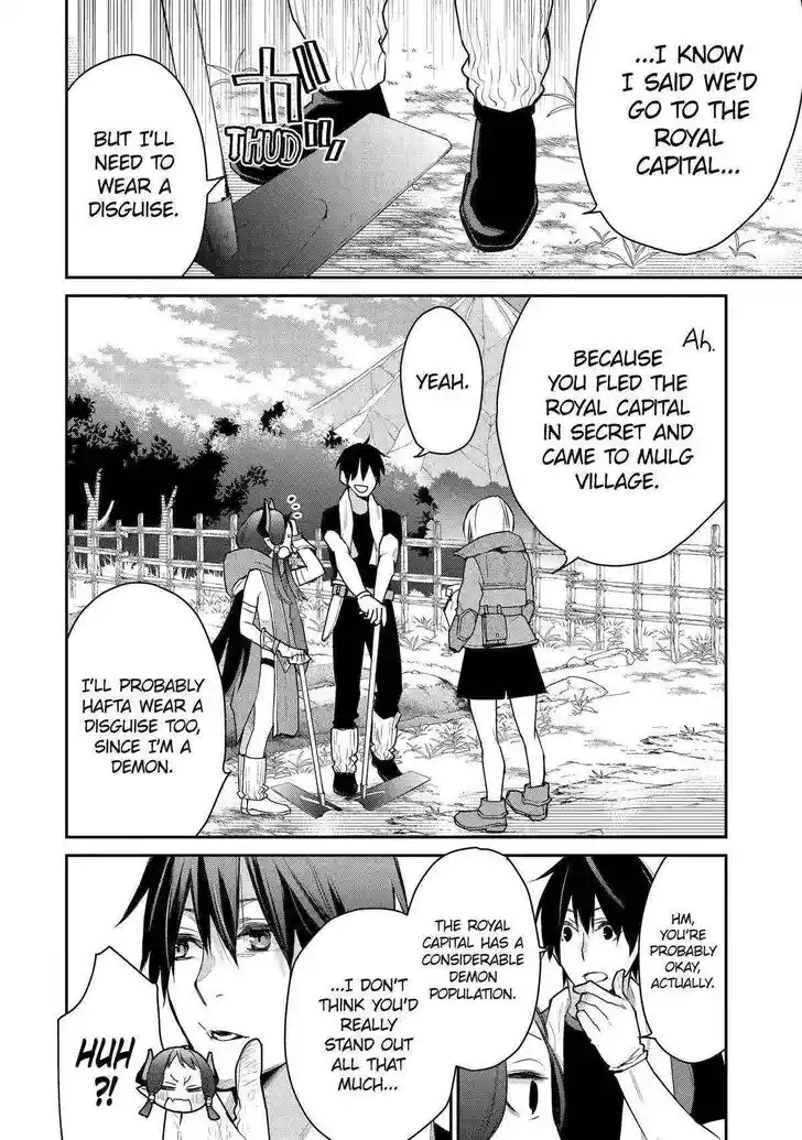 I Used to Be the Strongest Sorcerer. Then I Took an Arrow in the Knee and Became a Village Guard Ch.024