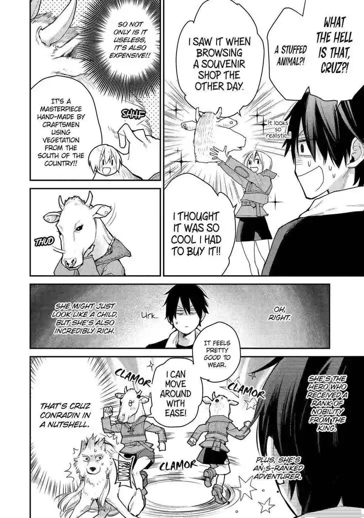 I Used to Be the Strongest Sorcerer. Then I Took an Arrow in the Knee and Became a Village Guard Ch.024