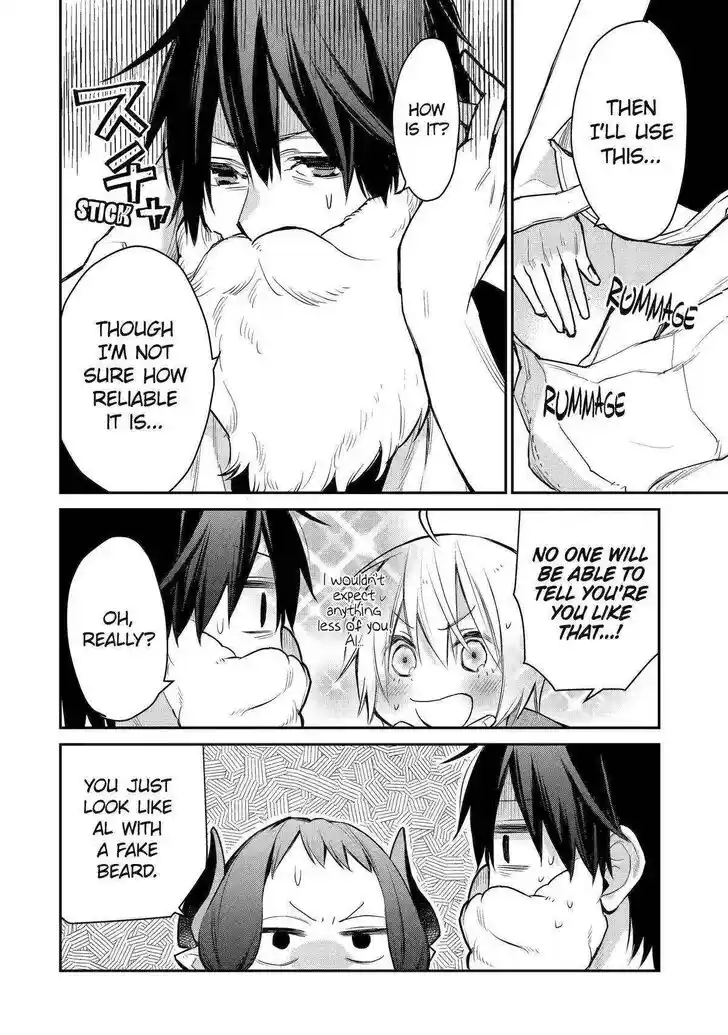 I Used to Be the Strongest Sorcerer. Then I Took an Arrow in the Knee and Became a Village Guard Ch.024