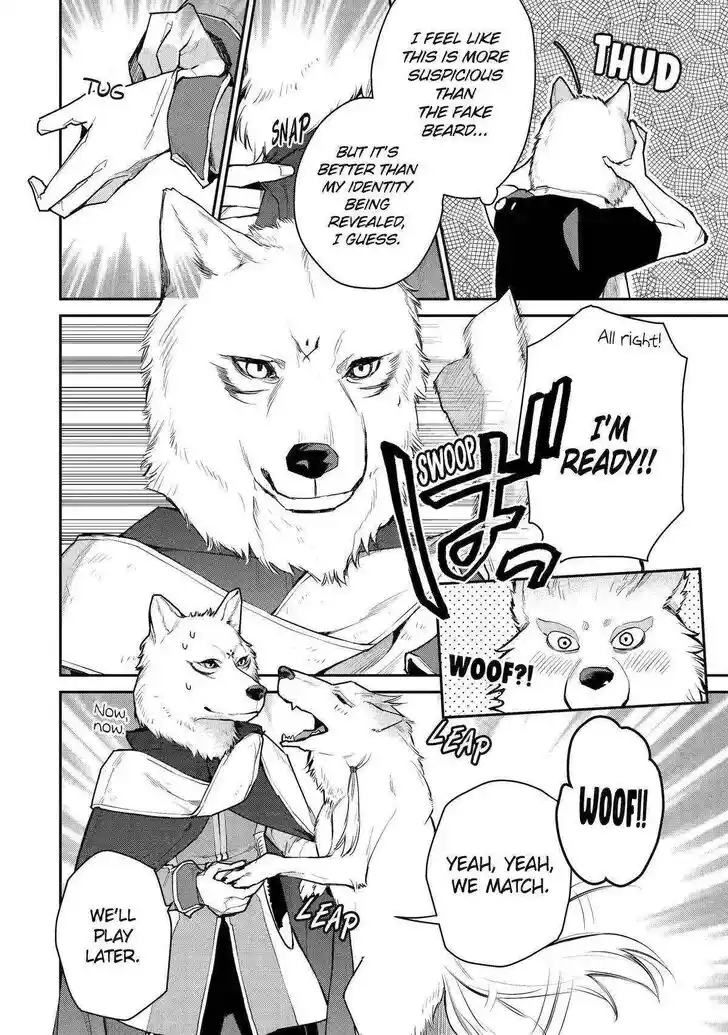 I Used to Be the Strongest Sorcerer. Then I Took an Arrow in the Knee and Became a Village Guard Ch.024