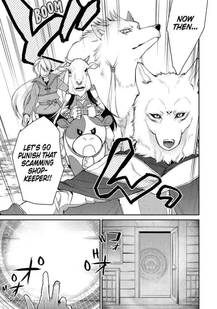 I Used to Be the Strongest Sorcerer. Then I Took an Arrow in the Knee and Became a Village Guard Ch.024