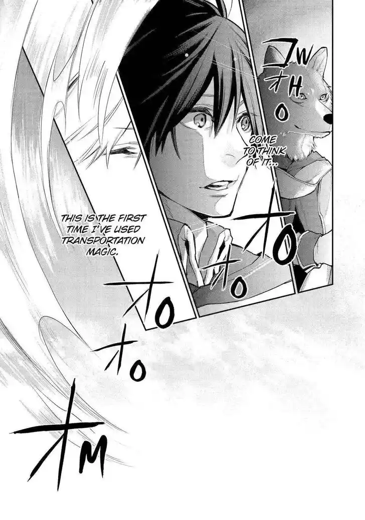 I Used to Be the Strongest Sorcerer. Then I Took an Arrow in the Knee and Became a Village Guard Ch.024