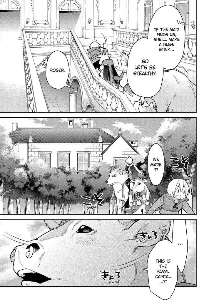 I Used to Be the Strongest Sorcerer. Then I Took an Arrow in the Knee and Became a Village Guard Ch.024