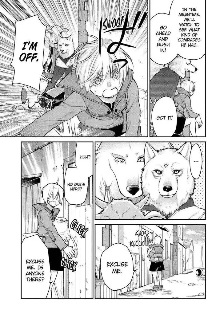 I Used to Be the Strongest Sorcerer. Then I Took an Arrow in the Knee and Became a Village Guard Ch.024