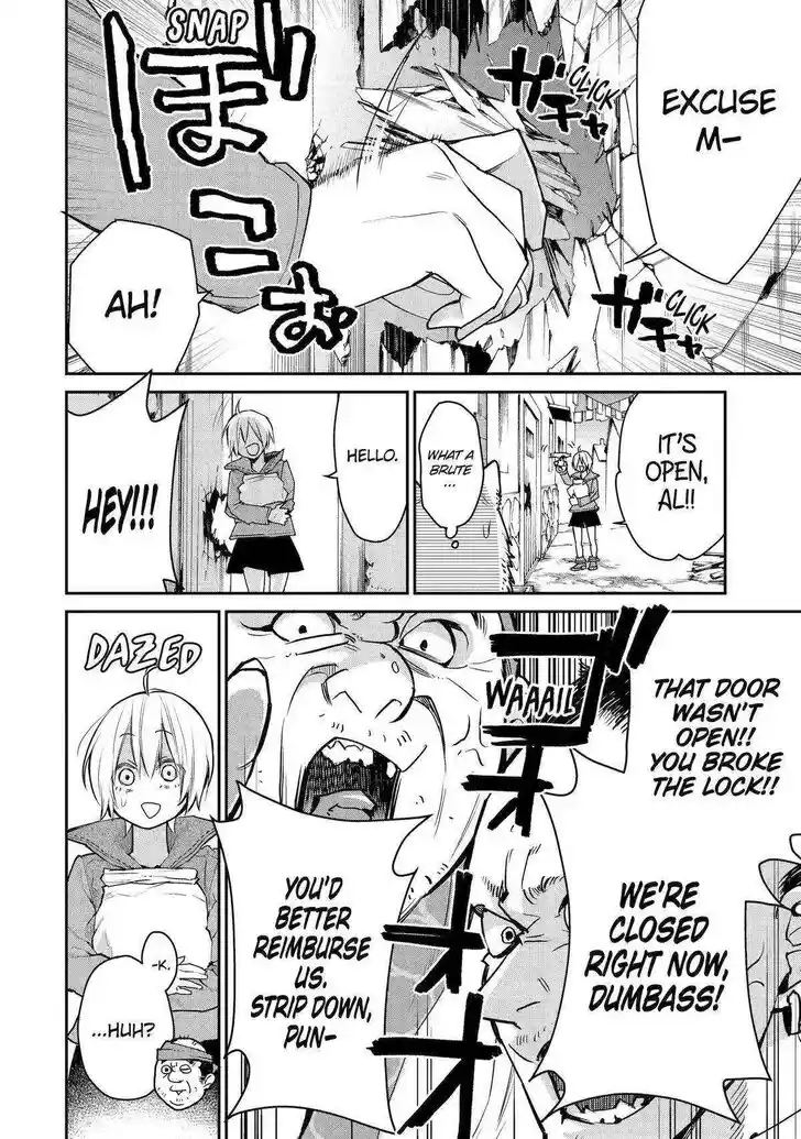 I Used to Be the Strongest Sorcerer. Then I Took an Arrow in the Knee and Became a Village Guard Ch.024