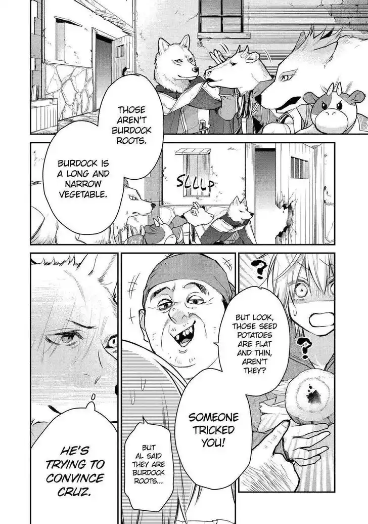 I Used to Be the Strongest Sorcerer. Then I Took an Arrow in the Knee and Became a Village Guard Ch.024