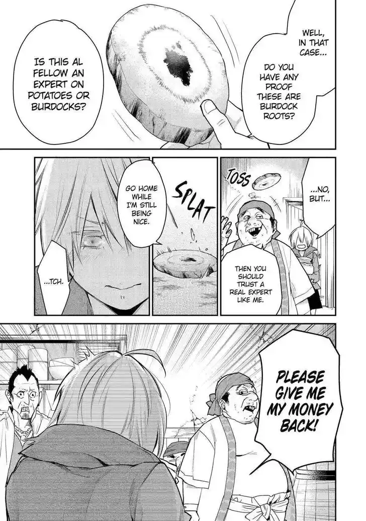 I Used to Be the Strongest Sorcerer. Then I Took an Arrow in the Knee and Became a Village Guard Ch.024