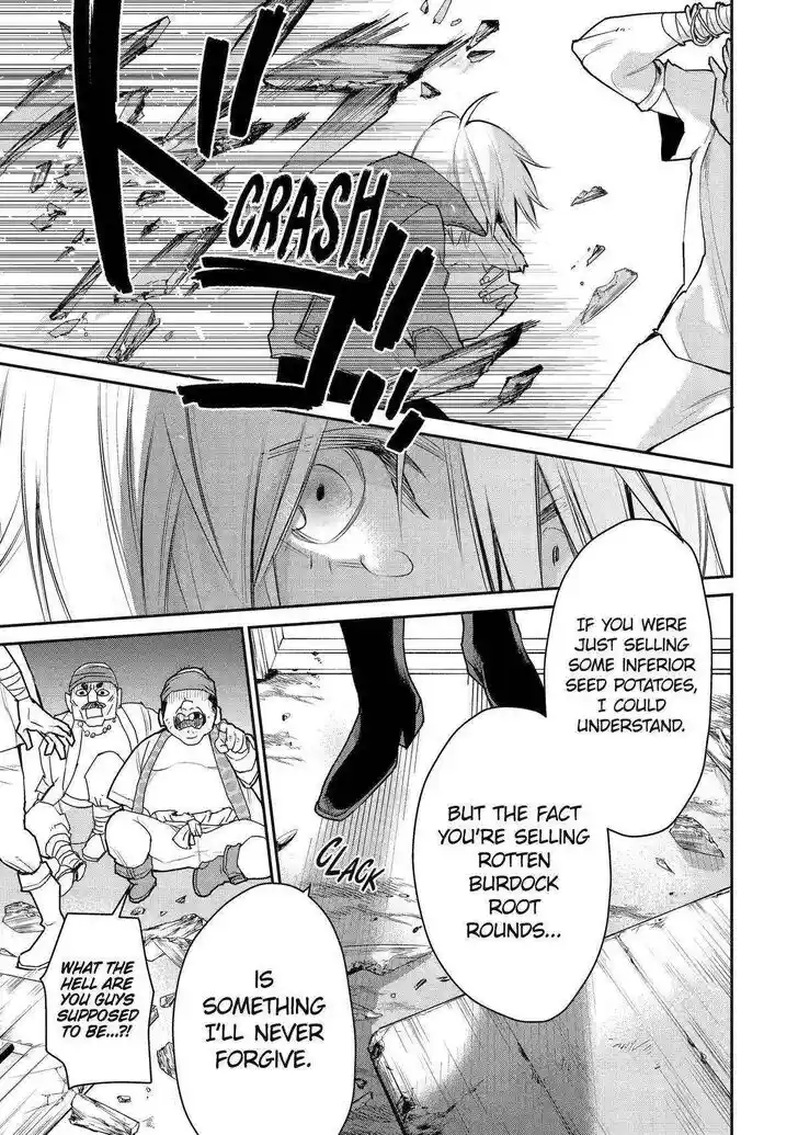 I Used to Be the Strongest Sorcerer. Then I Took an Arrow in the Knee and Became a Village Guard Ch.024