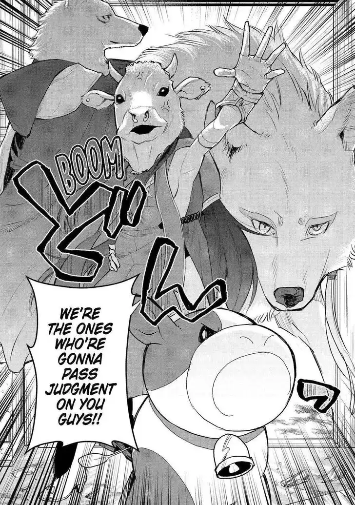 I Used to Be the Strongest Sorcerer. Then I Took an Arrow in the Knee and Became a Village Guard Ch.024