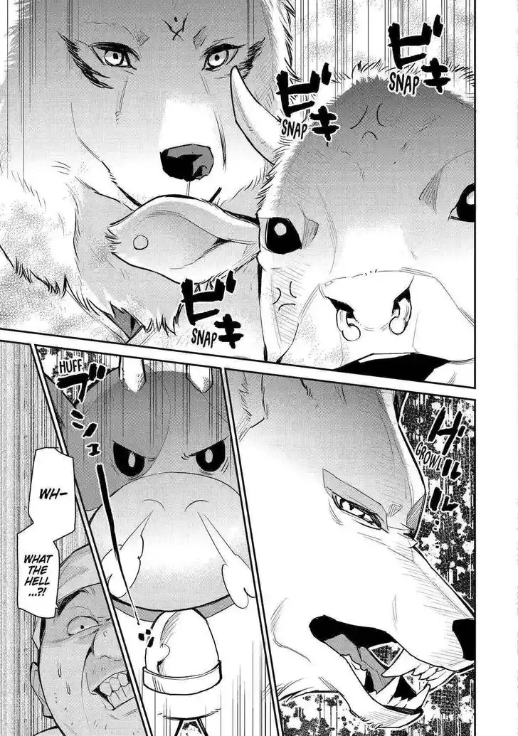 I Used to Be the Strongest Sorcerer. Then I Took an Arrow in the Knee and Became a Village Guard Ch.024