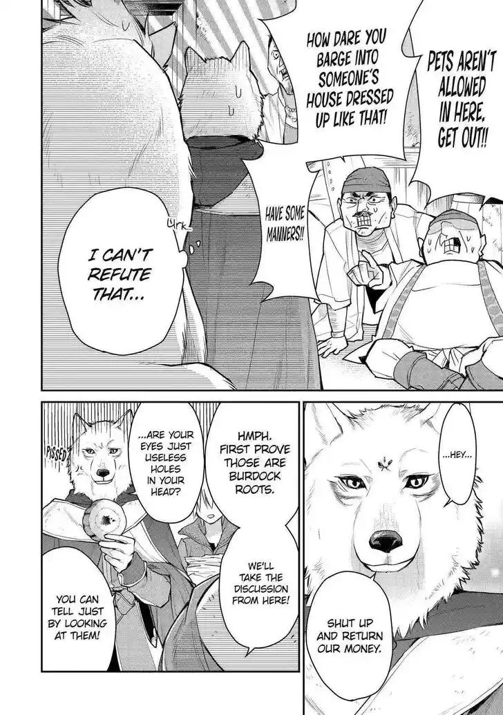 I Used to Be the Strongest Sorcerer. Then I Took an Arrow in the Knee and Became a Village Guard Ch.024