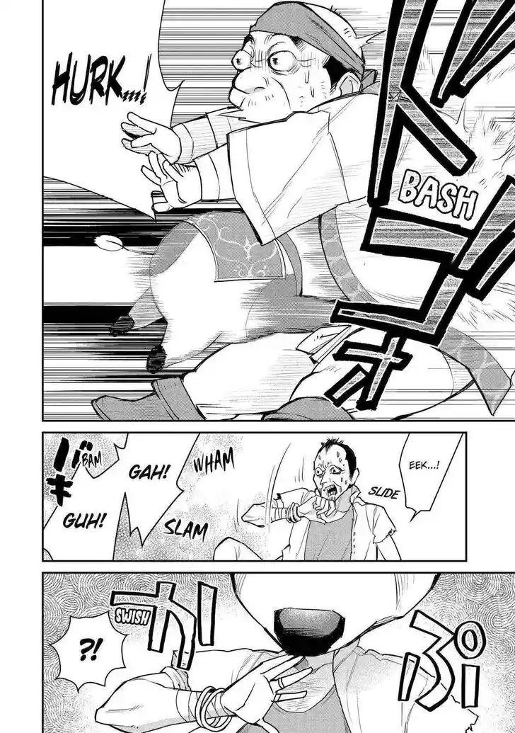 I Used to Be the Strongest Sorcerer. Then I Took an Arrow in the Knee and Became a Village Guard Ch.024