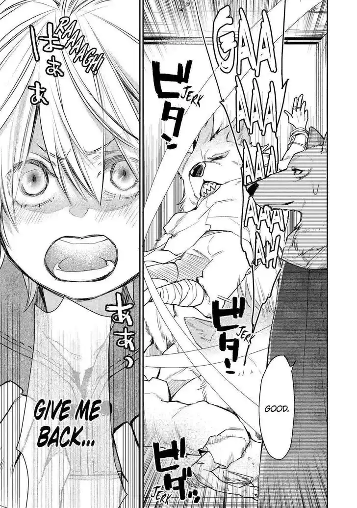 I Used to Be the Strongest Sorcerer. Then I Took an Arrow in the Knee and Became a Village Guard Ch.024