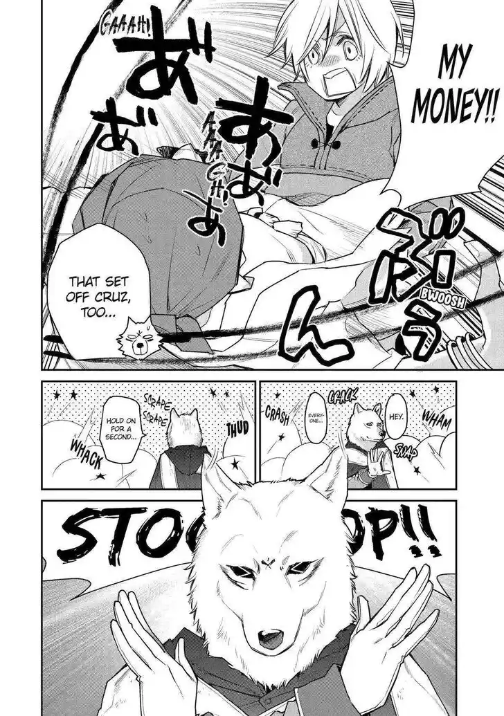 I Used to Be the Strongest Sorcerer. Then I Took an Arrow in the Knee and Became a Village Guard Ch.024