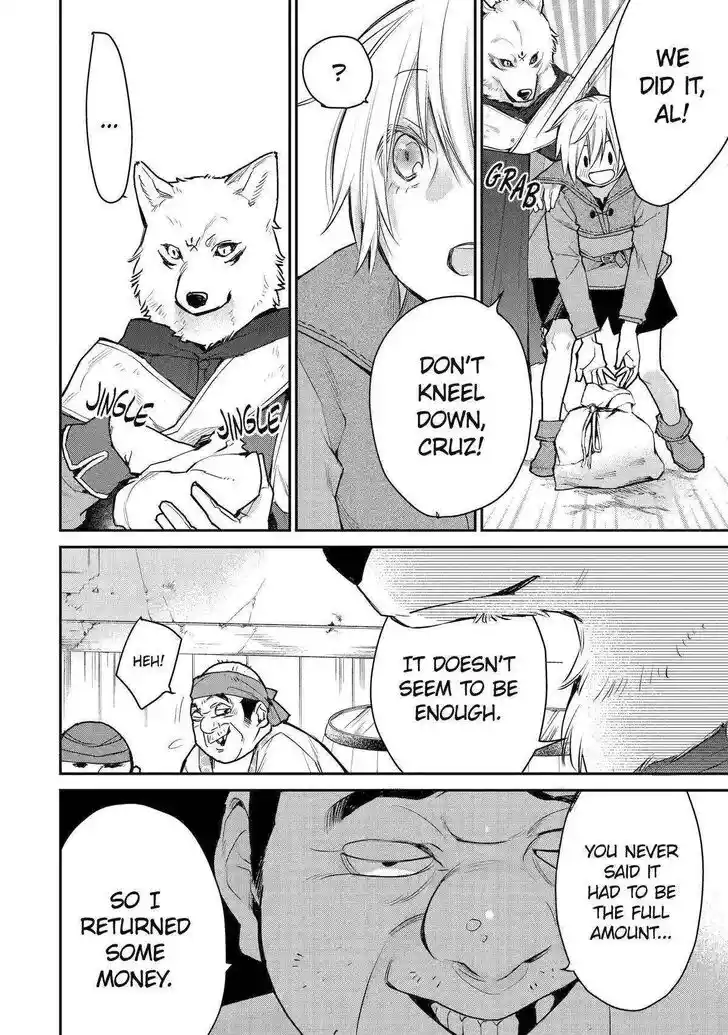 I Used to Be the Strongest Sorcerer. Then I Took an Arrow in the Knee and Became a Village Guard Ch.024