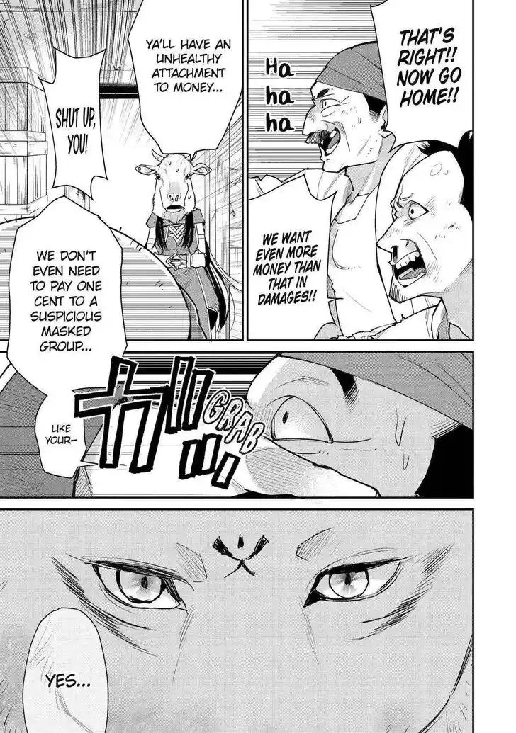 I Used to Be the Strongest Sorcerer. Then I Took an Arrow in the Knee and Became a Village Guard Ch.024